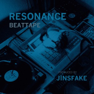 Listen to Word song with lyrics from Jinsfake