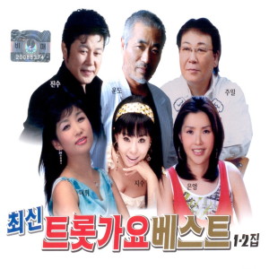 Listen to 고장난 벽시계 song with lyrics from 백형산