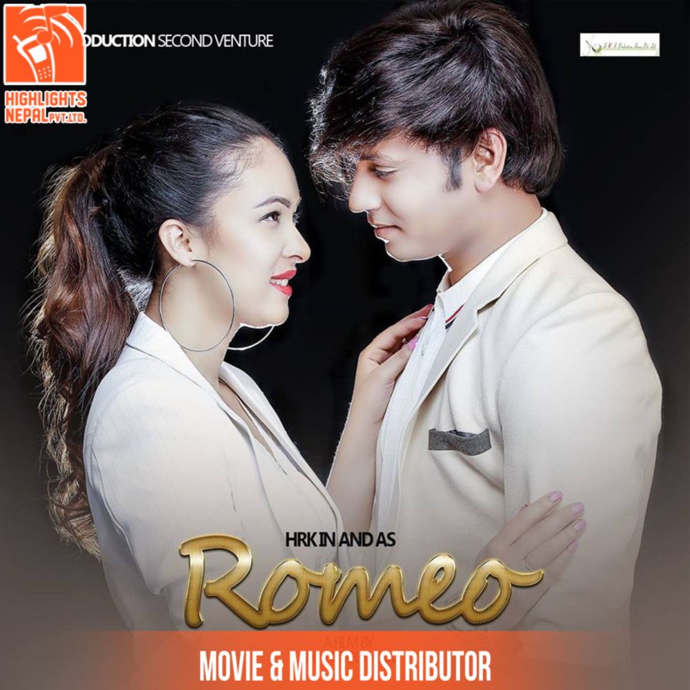 Babari (From "Romeo")
