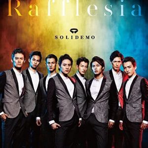 收聽Solidemo的Rafflesia歌詞歌曲