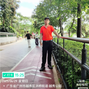 Album 为你等待(翻唱) from 何斌