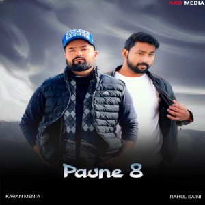 Album Paune 8 from 