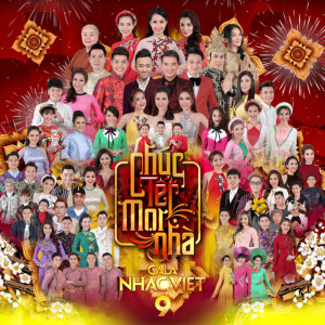 Listen to Đón Xuân song with lyrics from Chí Thiện