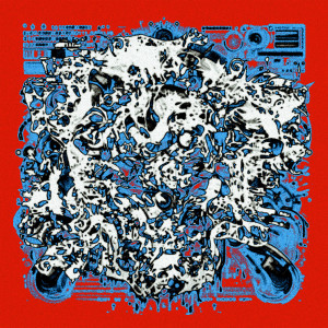 ดาวน์โหลดและฟังเพลง HYPER-HEAVEN พร้อมเนื้อเพลงจาก Lord Genmu