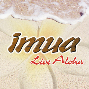ดาวน์โหลดและฟังเพลง Local to the Max พร้อมเนื้อเพลงจาก Imua