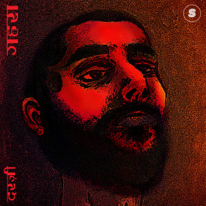 ดาวน์โหลดและฟังเพลง Gehra พร้อมเนื้อเพลงจาก Darzi