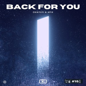 Listen to Back For You song with lyrics from Chiayuyi