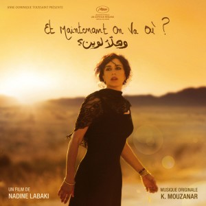 ดาวน์โหลดและฟังเพลง Yammi พร้อมเนื้อเพลงจาก Khaled Mouzanar