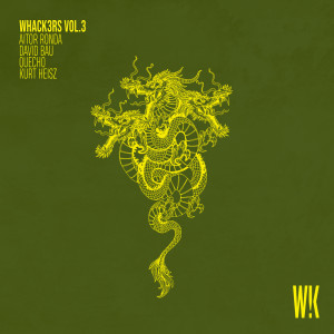 ดาวน์โหลดและฟังเพลง The Watcher พร้อมเนื้อเพลงจาก Aitor Ronda