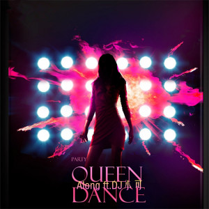 Listen to EDM开场曲 (Remix) song with lyrics from Along