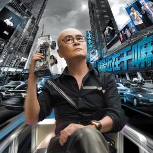 Listen to 边疆的泉水清又纯 song with lyrics from 李进