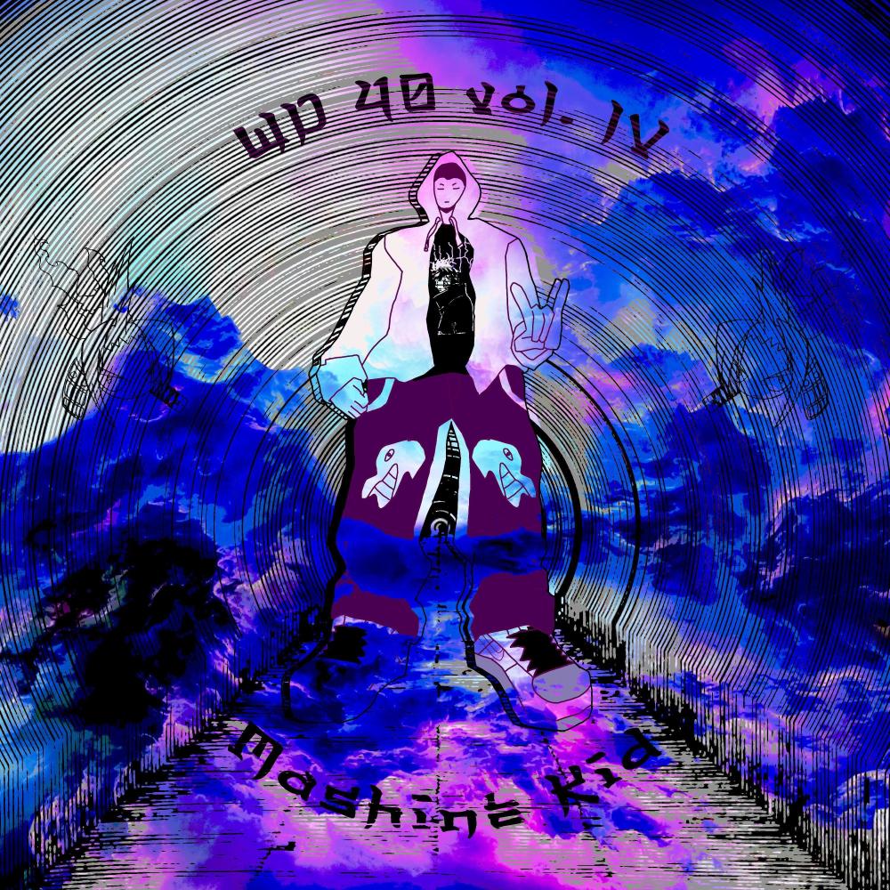Error! (feat. Sooyu) (Explicit)