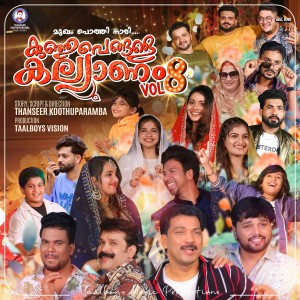 Listen to Mukham Pothi Naari (Kunjupengale Kallyanam 8) song with lyrics from Thanseer Koothuparamba