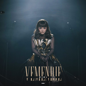 Listen to Vemendje song with lyrics from Fifi