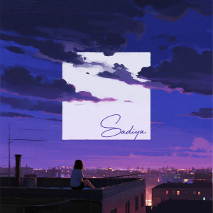 ดาวน์โหลดและฟังเพลง Beautiful Her Voice พร้อมเนื้อเพลงจาก Sadiya