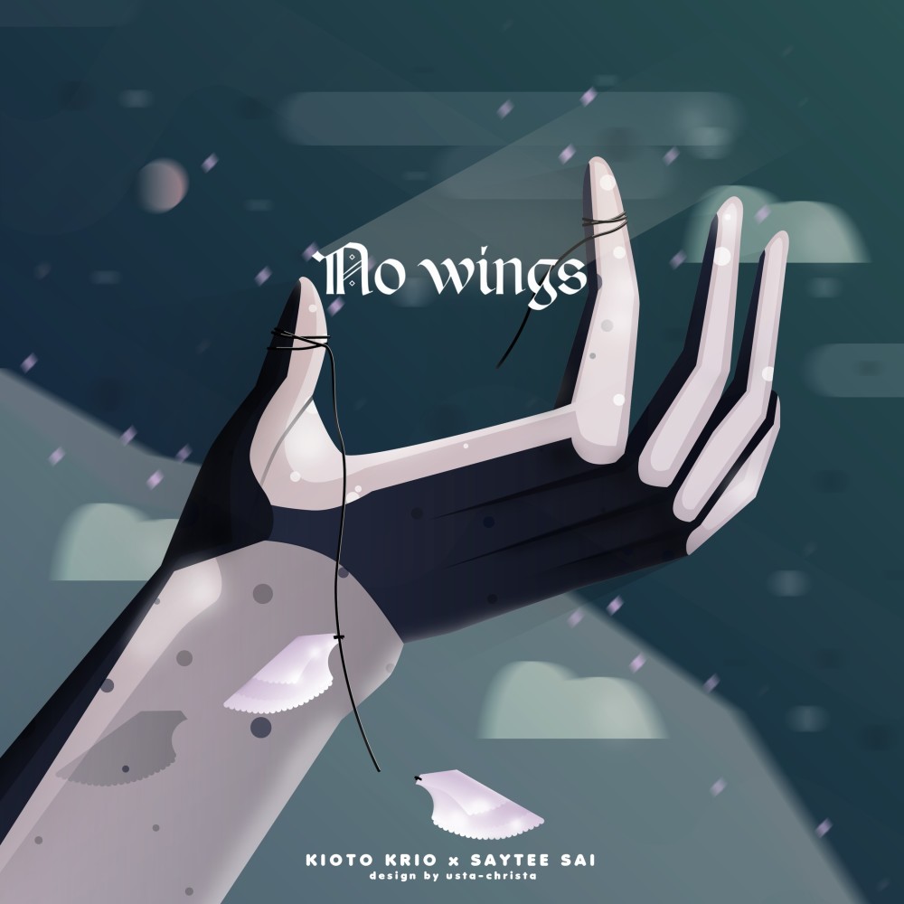 No Wings (Explicit)