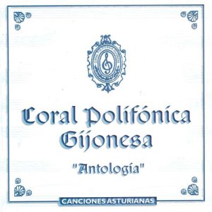 ดาวน์โหลดและฟังเพลง Ea, Ea พร้อมเนื้อเพลงจาก Coral Polifónica Gijonesa