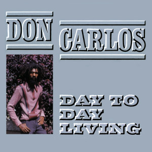 ดาวน์โหลดและฟังเพลง At The Bus Stop พร้อมเนื้อเพลงจาก Don Carlos