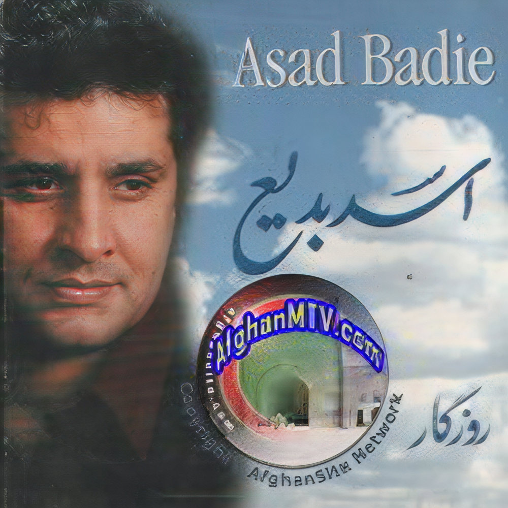 Badie