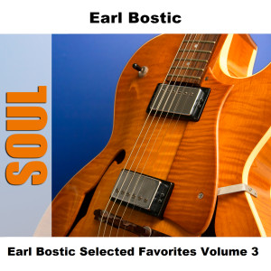 ดาวน์โหลดและฟังเพลง That's The Heat You Gotta Beat พร้อมเนื้อเพลงจาก Earl Bostic