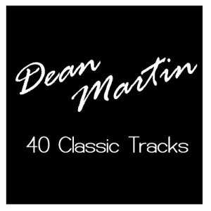 ดาวน์โหลดและฟังเพลง Welcome To My World (MGM Grand Hotel 1979) พร้อมเนื้อเพลงจาก Martin, Dean