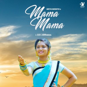 Album Mama Mama (Original Soundtrack) from Jijo C John
