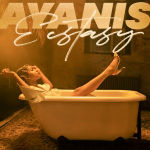 收聽ayanis的Ecstasy (Explicit)歌詞歌曲