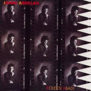 ดาวน์โหลดและฟังเพลง Mati Hidup Semula พร้อมเนื้อเพลงจาก Jamal Abdillah