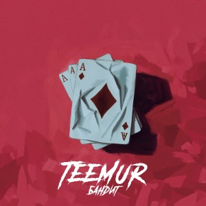 Listen to Бандит song with lyrics from Teemur