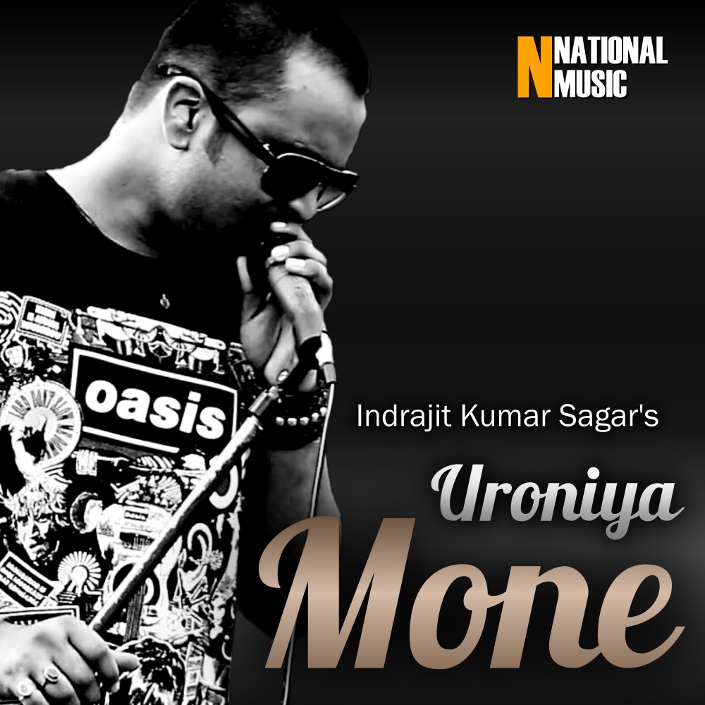 Uroniya Mone