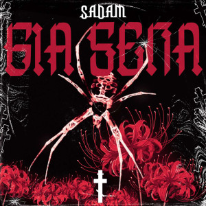 Sadam的專輯Gia Sena (Explicit)