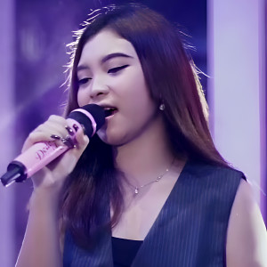ดาวน์โหลดและฟังเพลง Segegem Pasir (Slow Remix) พร้อมเนื้อเพลงจาก DJ Suhadi Remix
