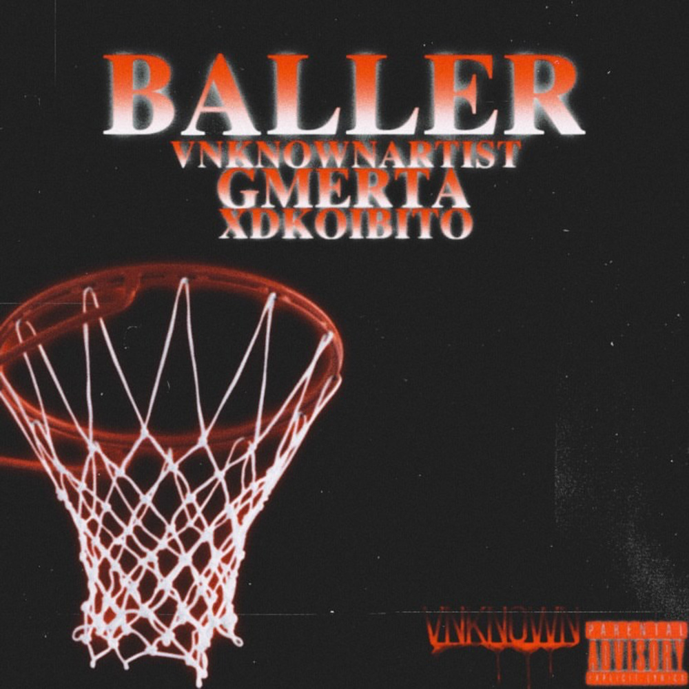 BALLER (Explicit)