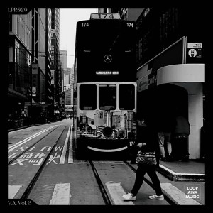 ดาวน์โหลดและฟังเพลง Unpretentious (Original Mix) พร้อมเนื้อเพลงจาก Octaviou