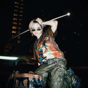 ดาวน์โหลดและฟังเพลง 星に願う พร้อมเนื้อเพลงจาก Charlu