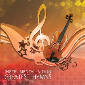 Listen to I Cannot Find The Way Alone (Instrumeantal) song with lyrics from Henry Lamiri