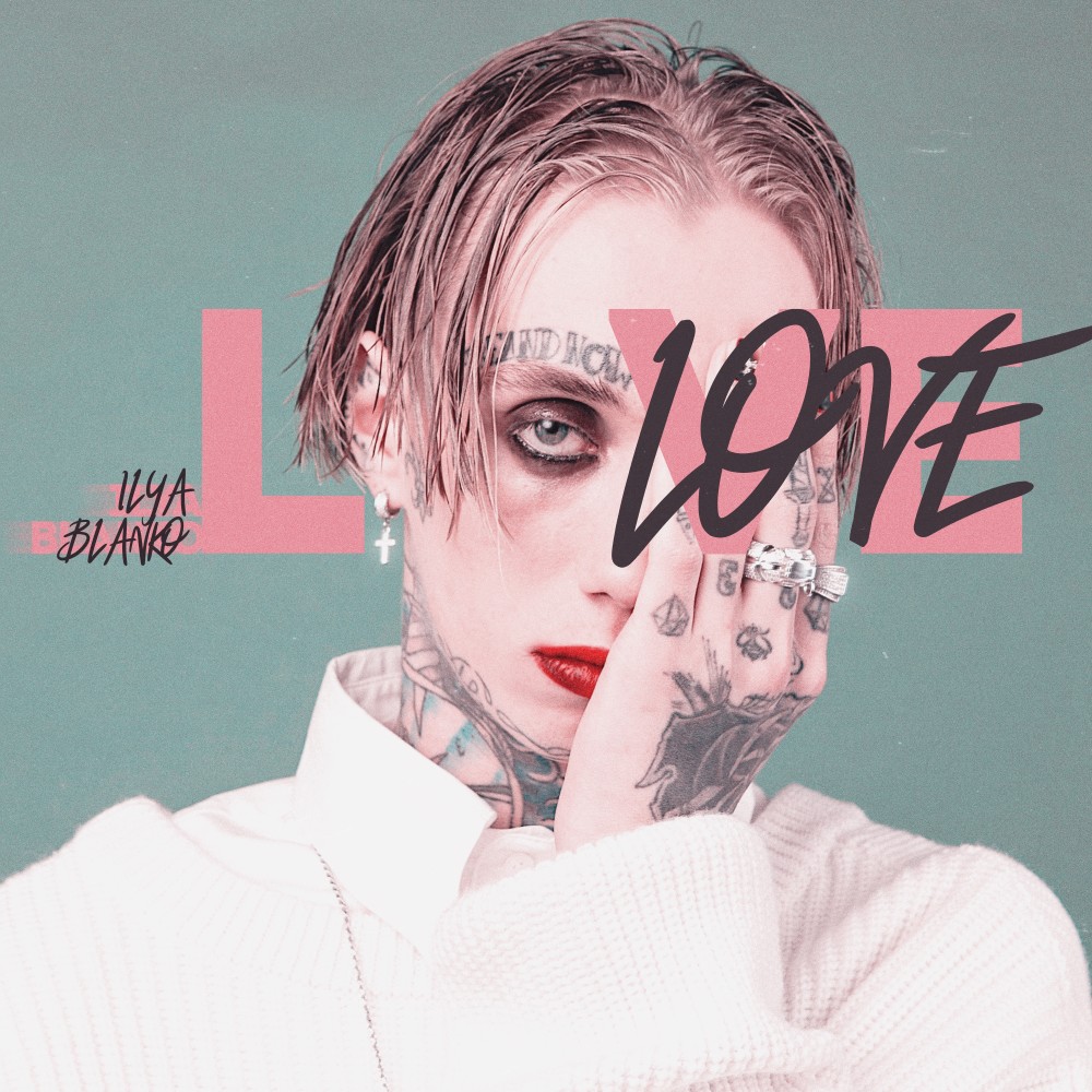 Love (Explicit)