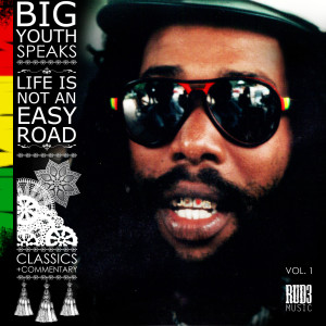 ดาวน์โหลดและฟังเพลง Wolf in Sheep Clothing (With Commentary) พร้อมเนื้อเพลงจาก Big Youth