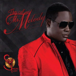 ดาวน์โหลดและฟังเพลง Call on His Name พร้อมเนื้อเพลงจาก Singing Melody