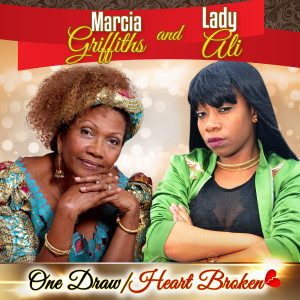 ดาวน์โหลดและฟังเพลง Heart Broken พร้อมเนื้อเพลงจาก Lady Ali