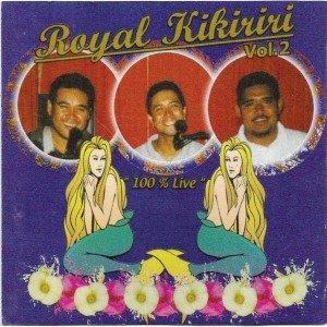 ดาวน์โหลดและฟังเพลง Grand Pa / You Are the Sun You Are the Rain / Te Hiaa I Te Ora / Roipehe / Iaorana Manava E Maeva พร้อมเนื้อเพลงจาก Royal Kikiriri Band