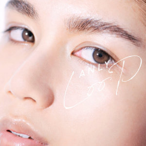 ดาวน์โหลดและฟังเพลง Manual พร้อมเนื้อเพลงจาก Anly