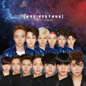 อัลบัม Anniversary ศิลปิน Topp Dogg