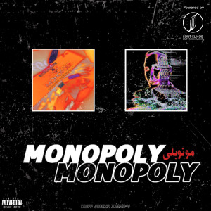 Dengarkan lagu Monopoly (Explicit) nyanyian Duff Junixr dengan lirik