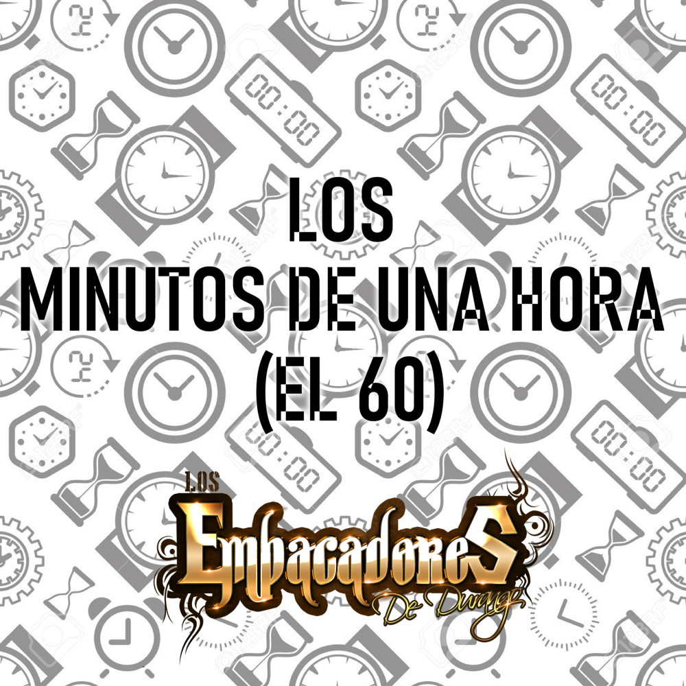 Los Minutos De Una Hora (El 60)