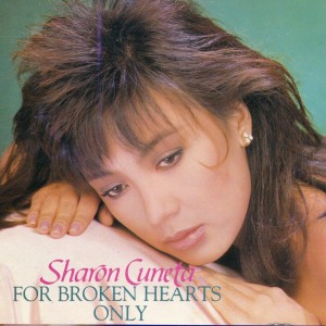 收听Sharon Cuneta的Make It Happen歌词歌曲