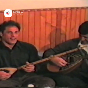 Listen to Ku i ka kullat Shaban Jashari song with lyrics from Aziz Gashi