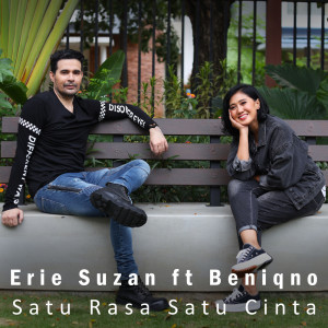 收聽Erie Suzan的Satu Rasa Satu Cinta歌詞歌曲