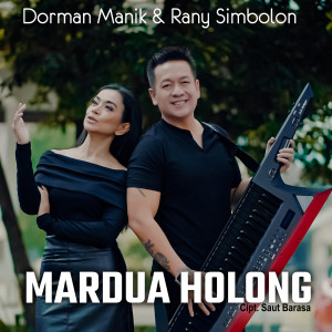 Album MARDUA HOLONG oleh Dorman Manik