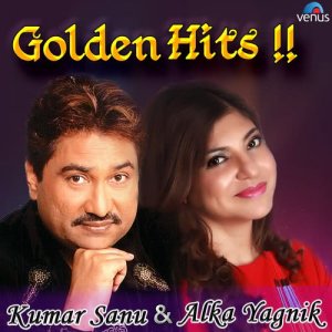 ดาวน์โหลดและฟังเพลง Dhadkan Mein Tum (From "Mela") พร้อมเนื้อเพลงจาก Kumar Sanu
